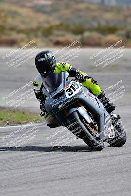 media/Mar-10-2024-TrackXperience (Sun) [[cef06d0f9a]]/Group 3/Session 4 (Turn 14)/